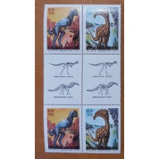 ARGENTINA 1992 GJ 2602EN DOS SERIES COMPLETAS DE ESTAMPILLAS CON ENTRECINTAS NUEVAS MINT U$ 15